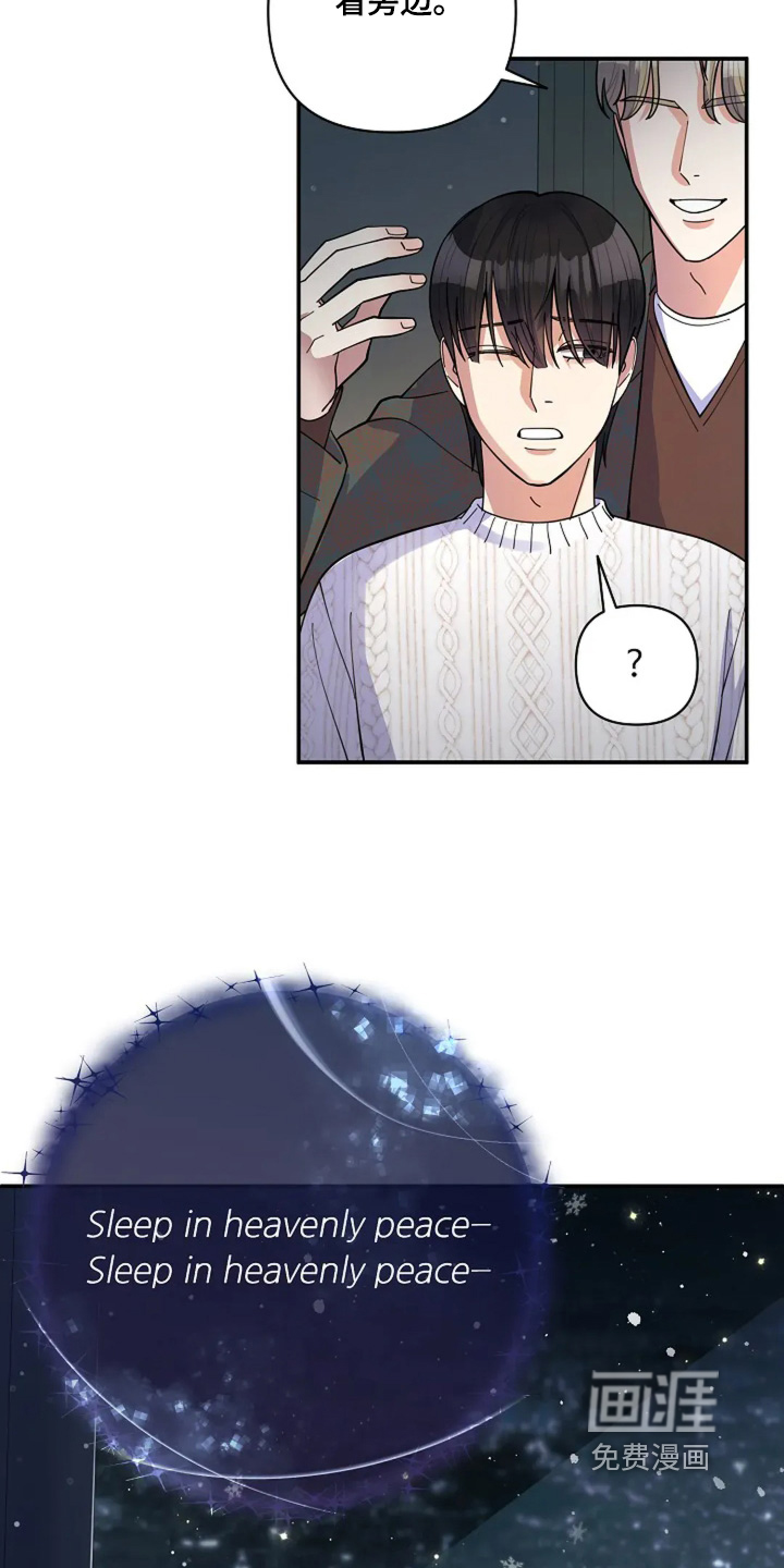 第59话22