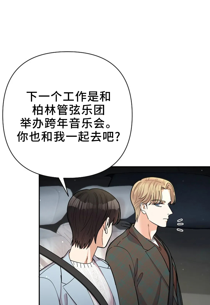 第57话0