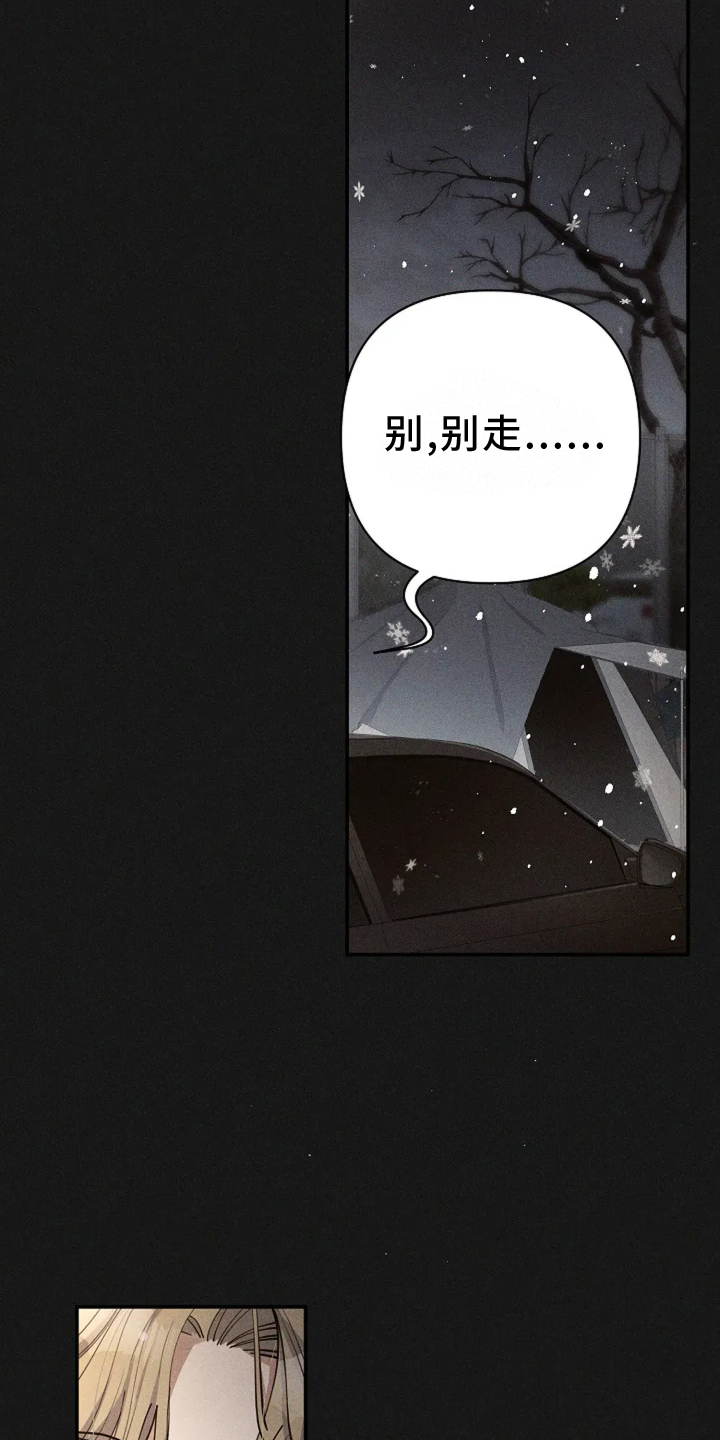 第56话6