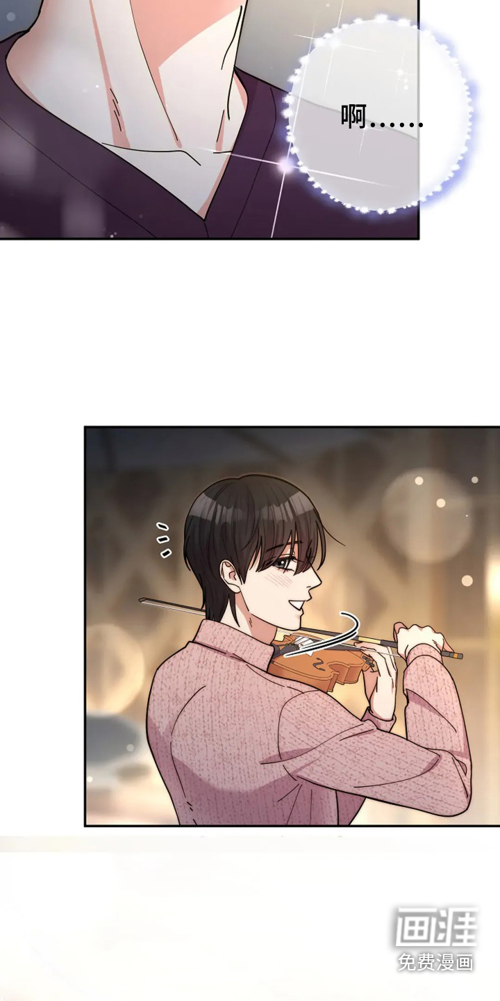 第56话19