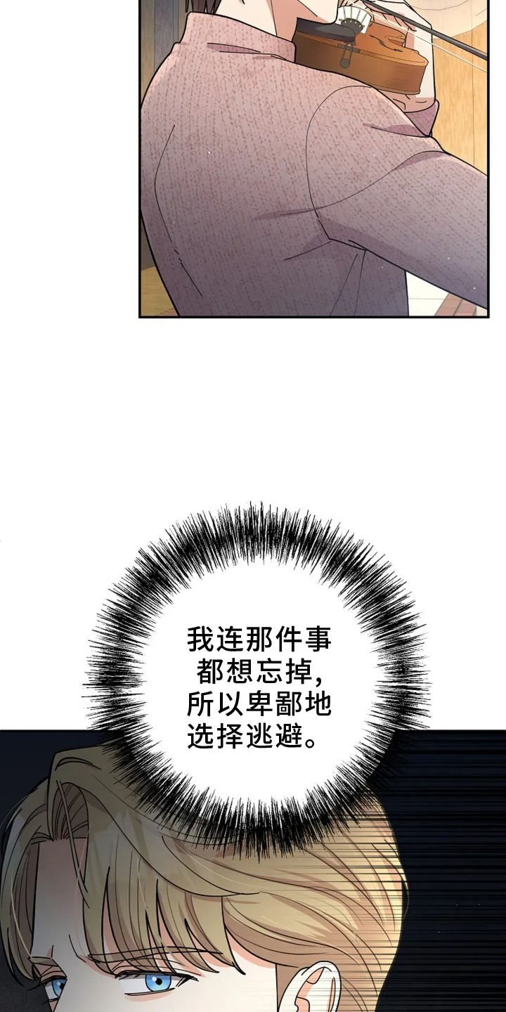 第56话2