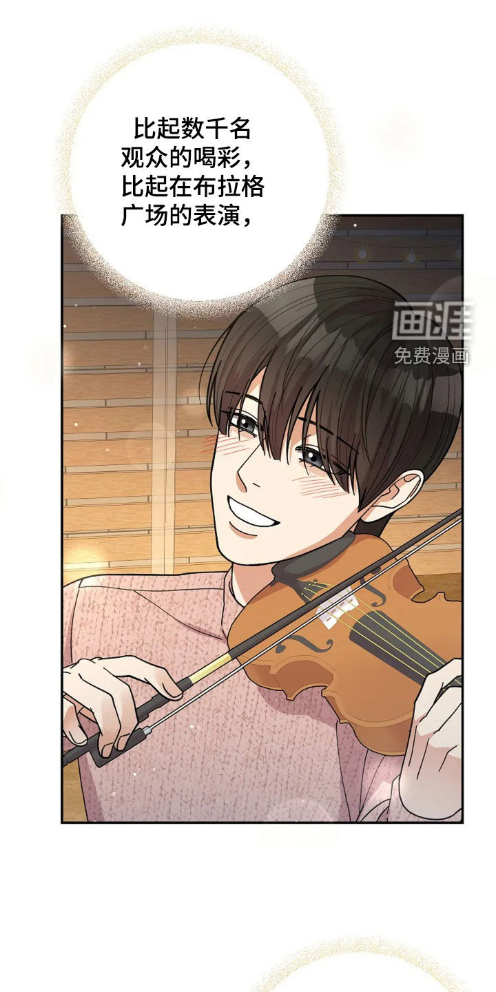第55话0