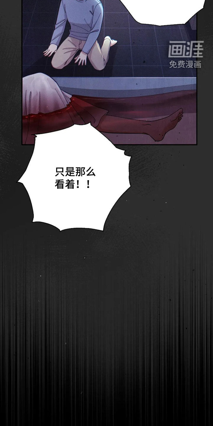 第55话26