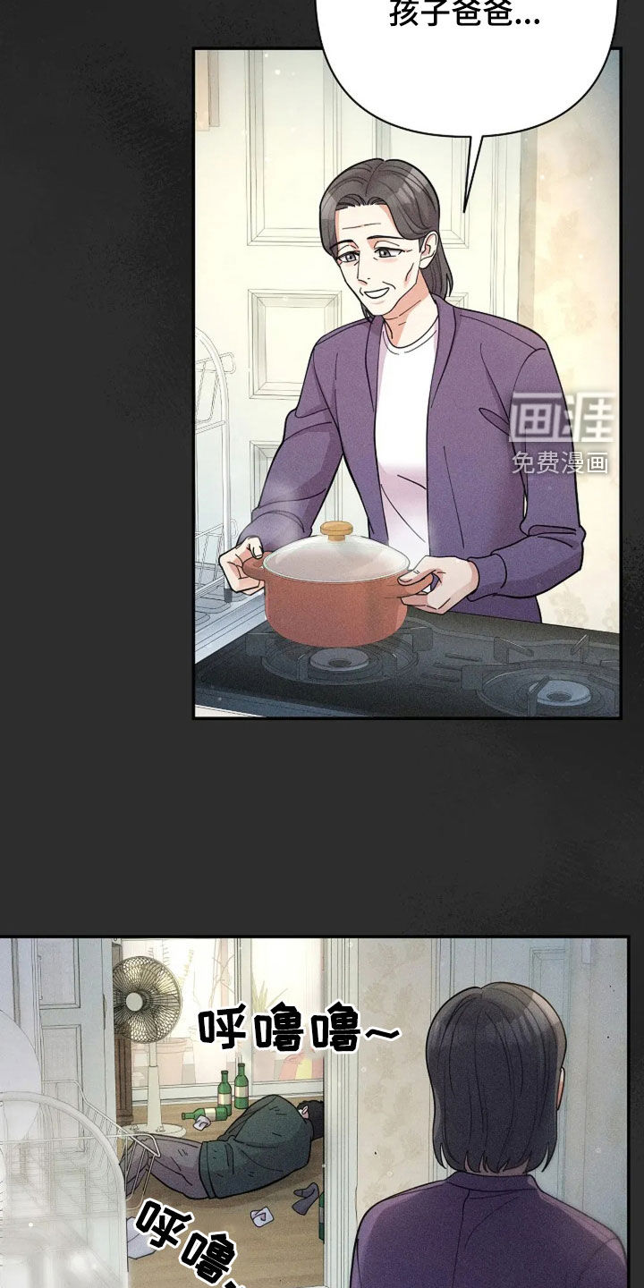 第55话13