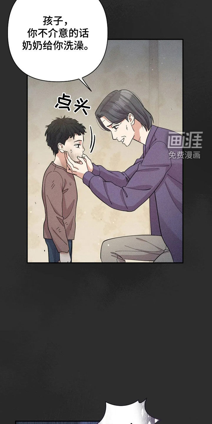 第55话17