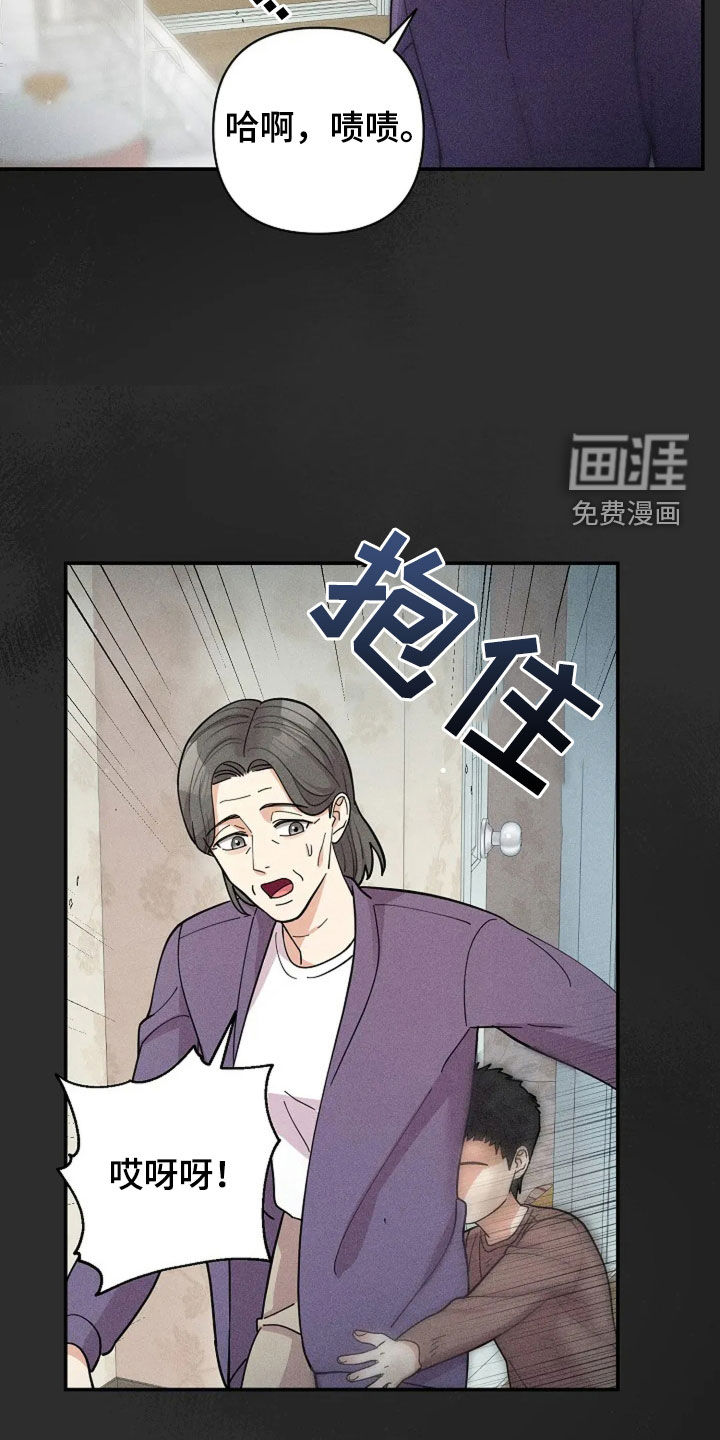 第55话14