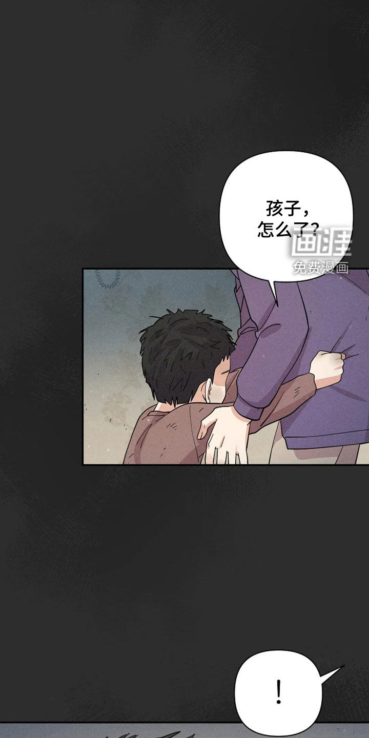 第55话15