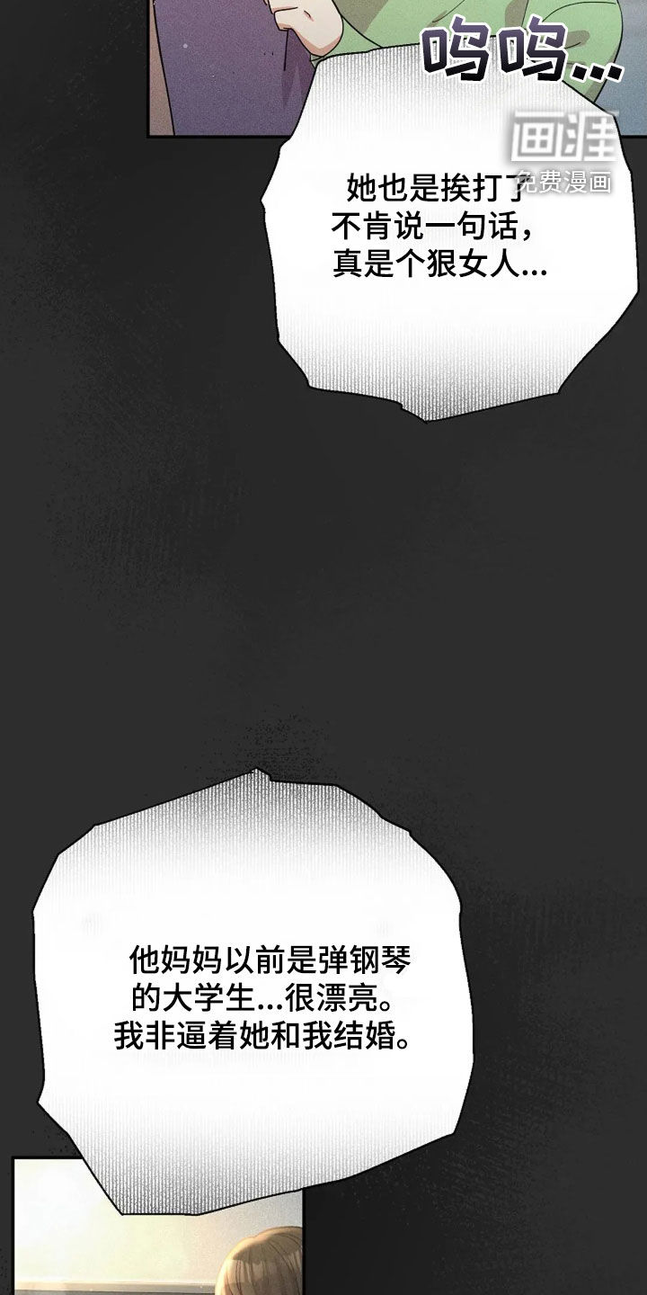 第55话22