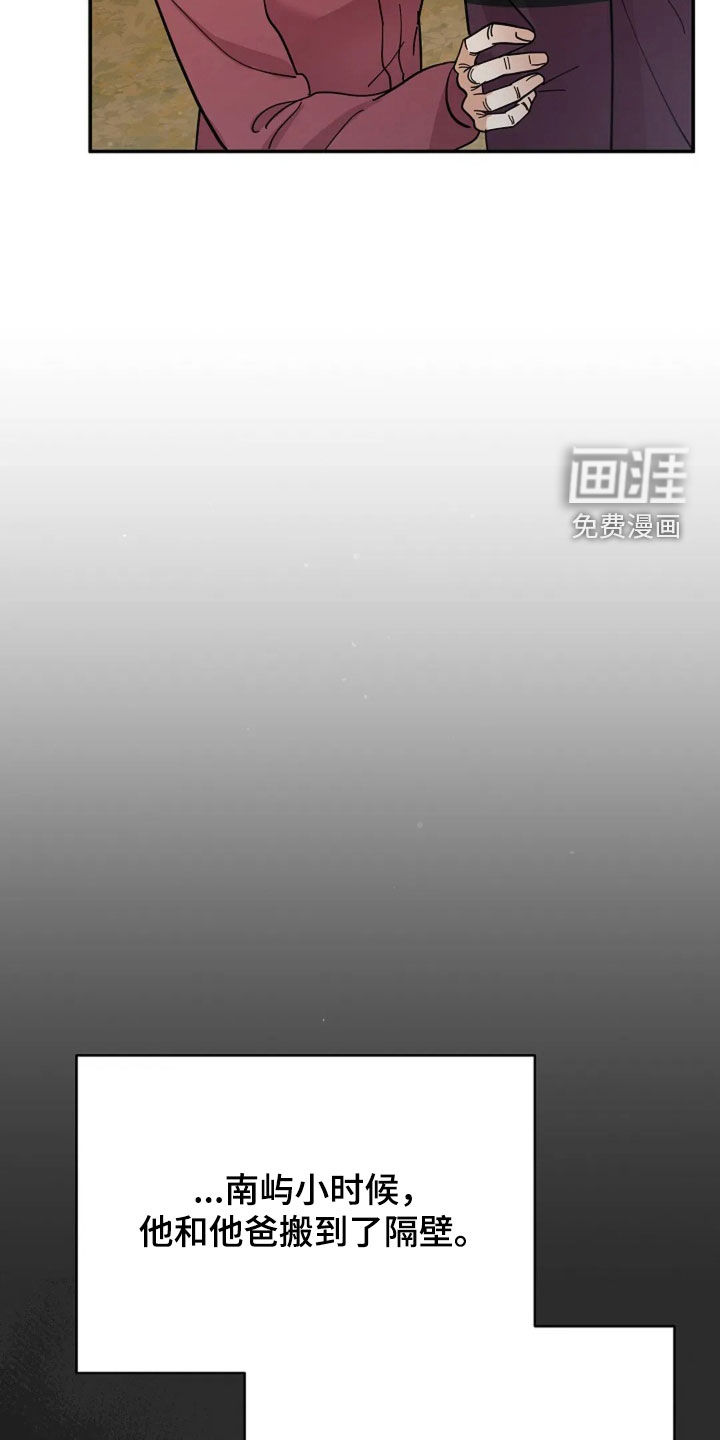 第55话8