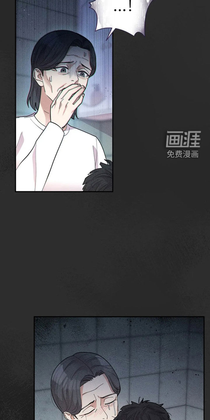 第55话18