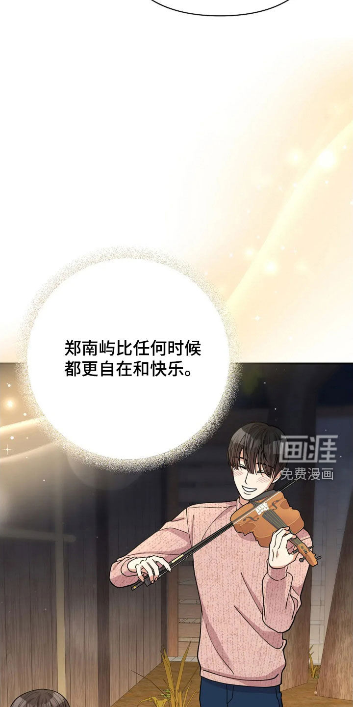 第54话30
