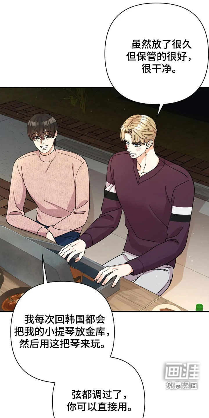 第54话0