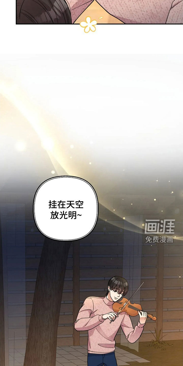 第54话22