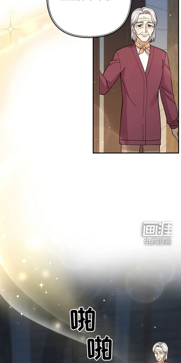 第54话27
