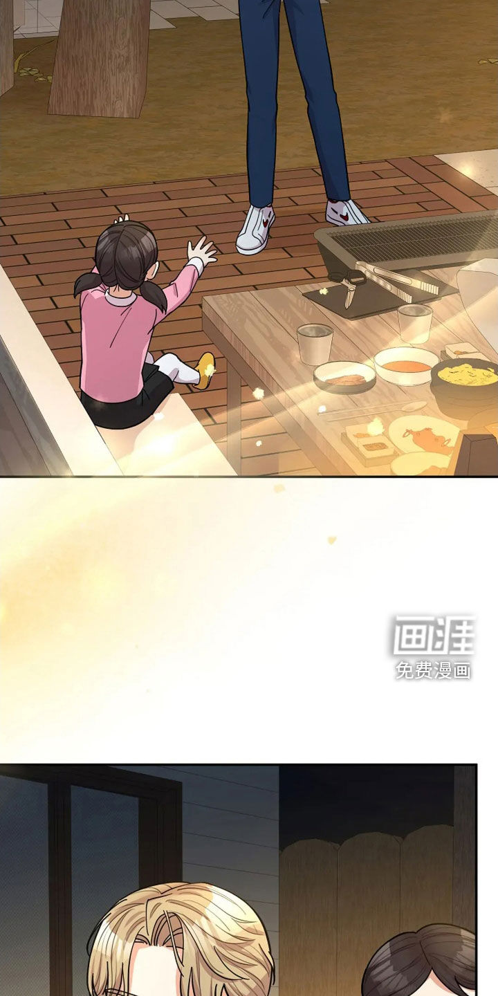 第54话23