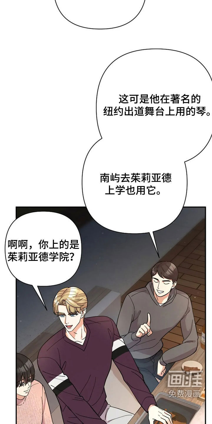 第54话1