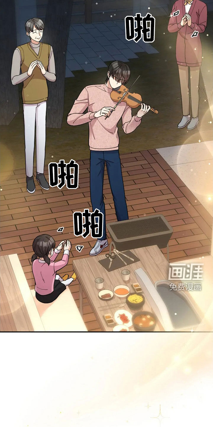 第54话28