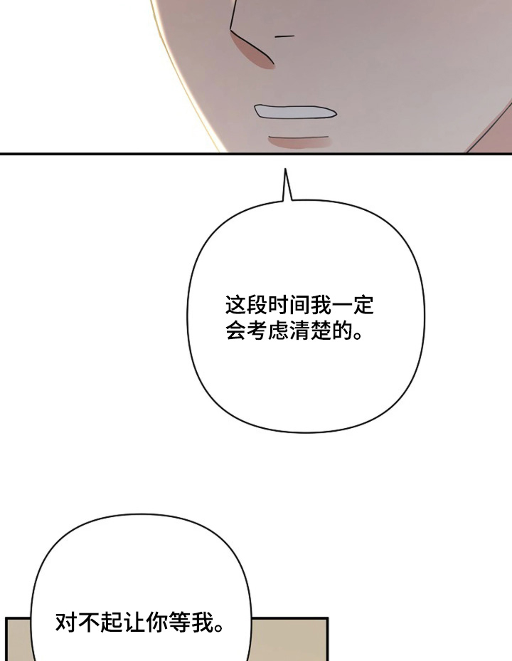 第79话1