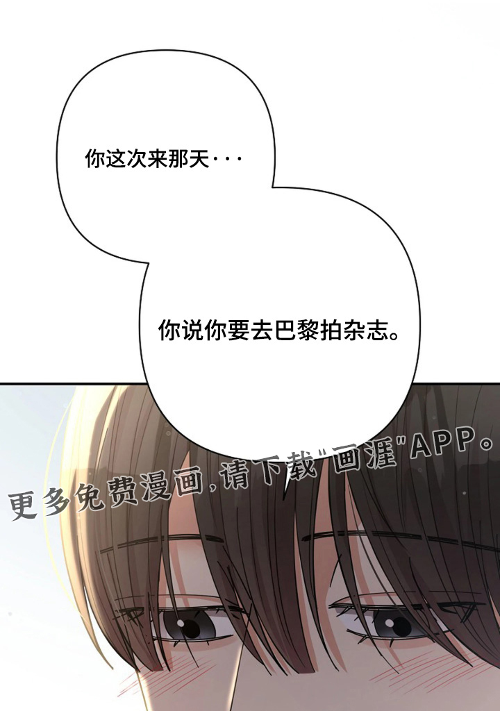 第79话0