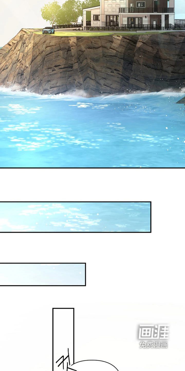 第79话13