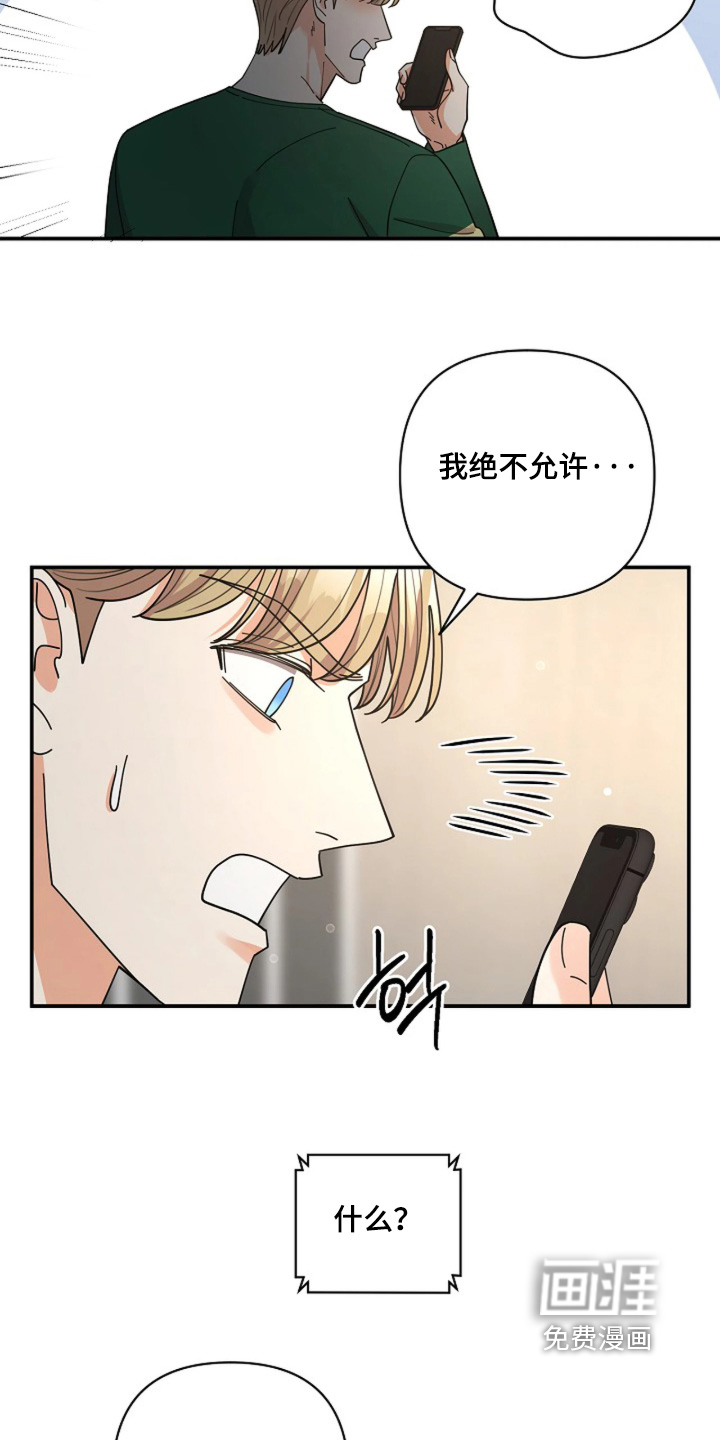 第78话12