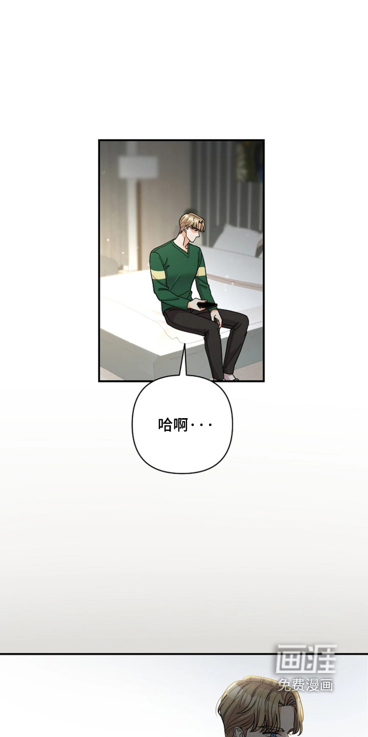 第78话16