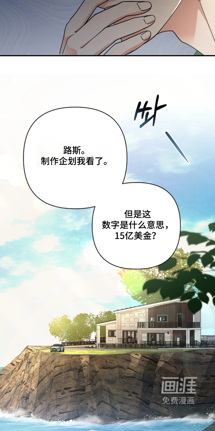 第78话1