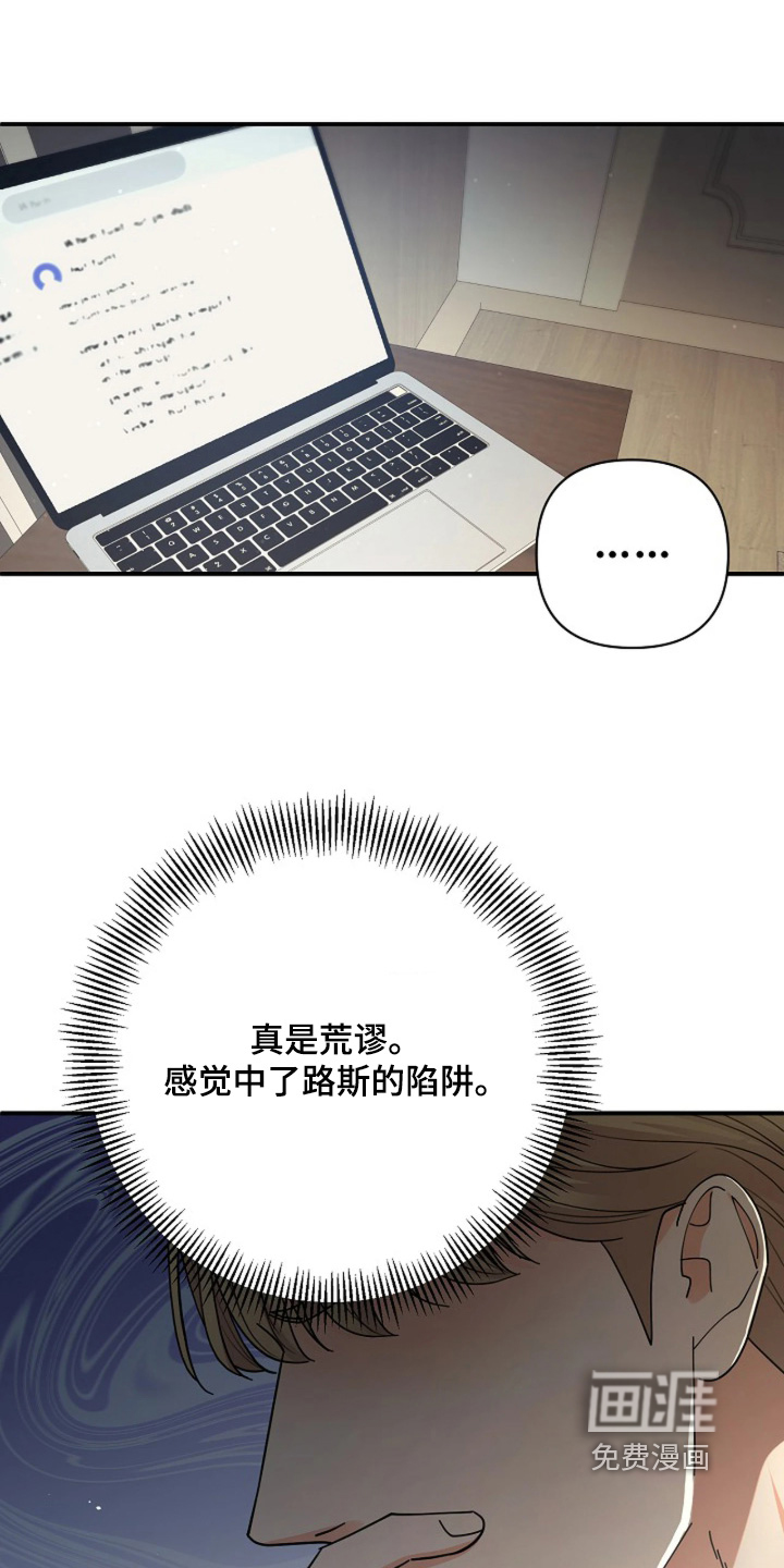 第78话0