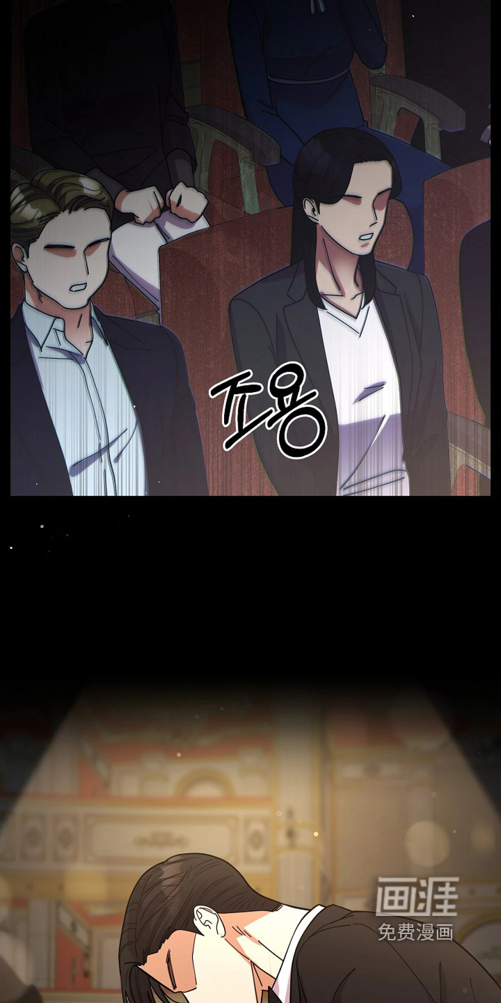 第81话23