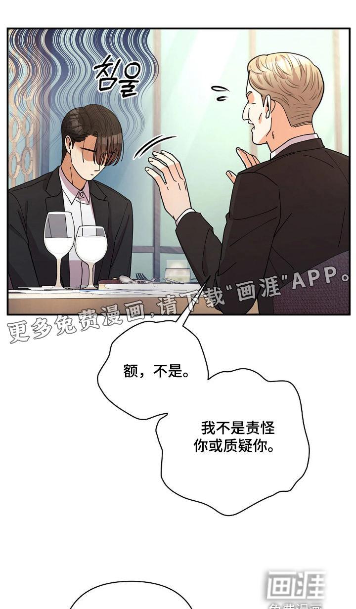 第81话0