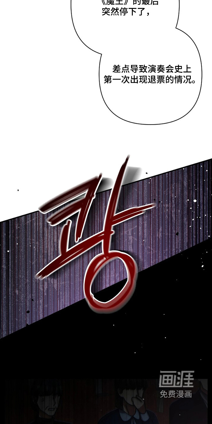 第81话22
