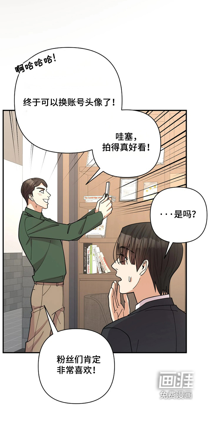 第80话17