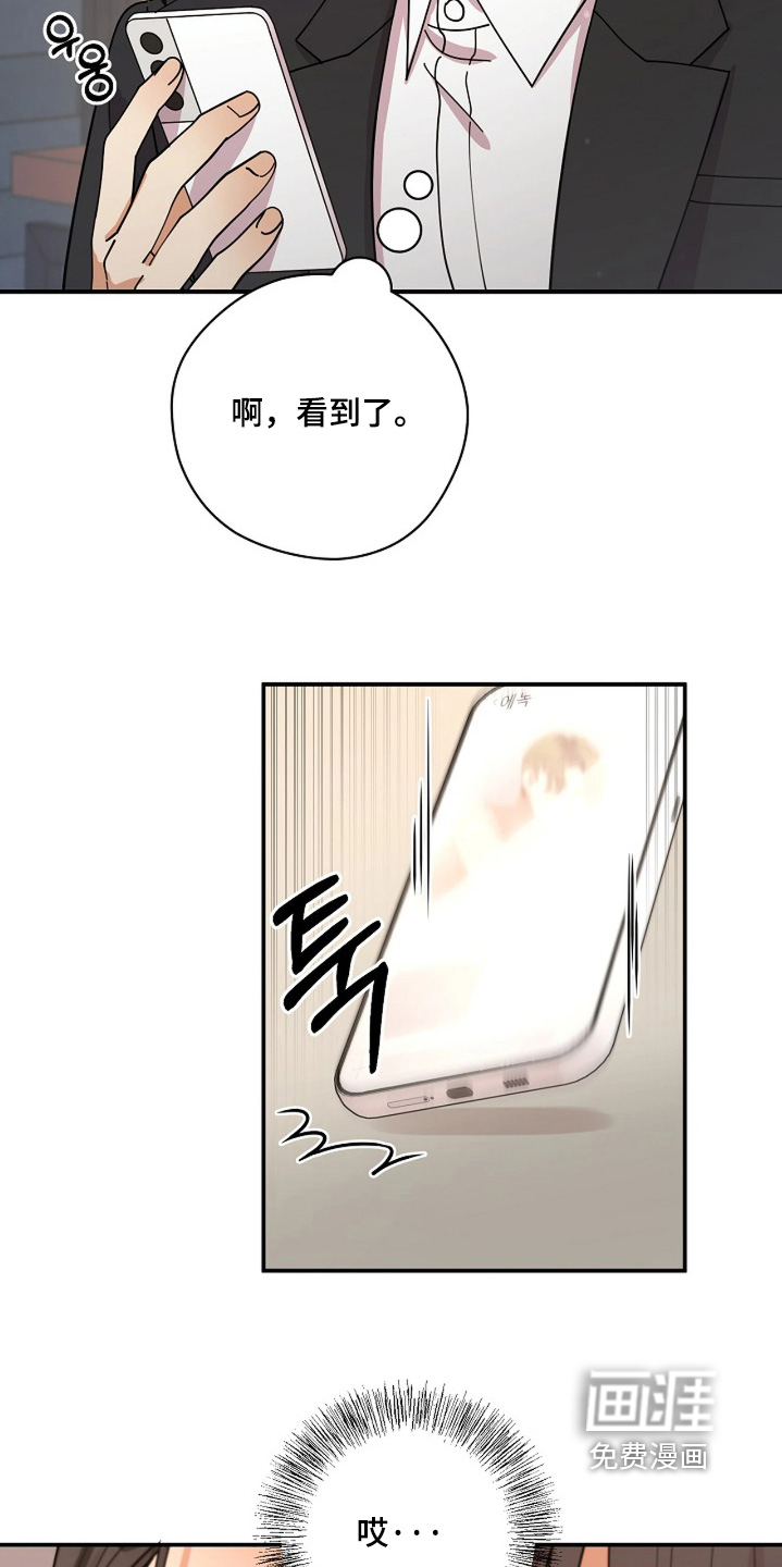 第80话1