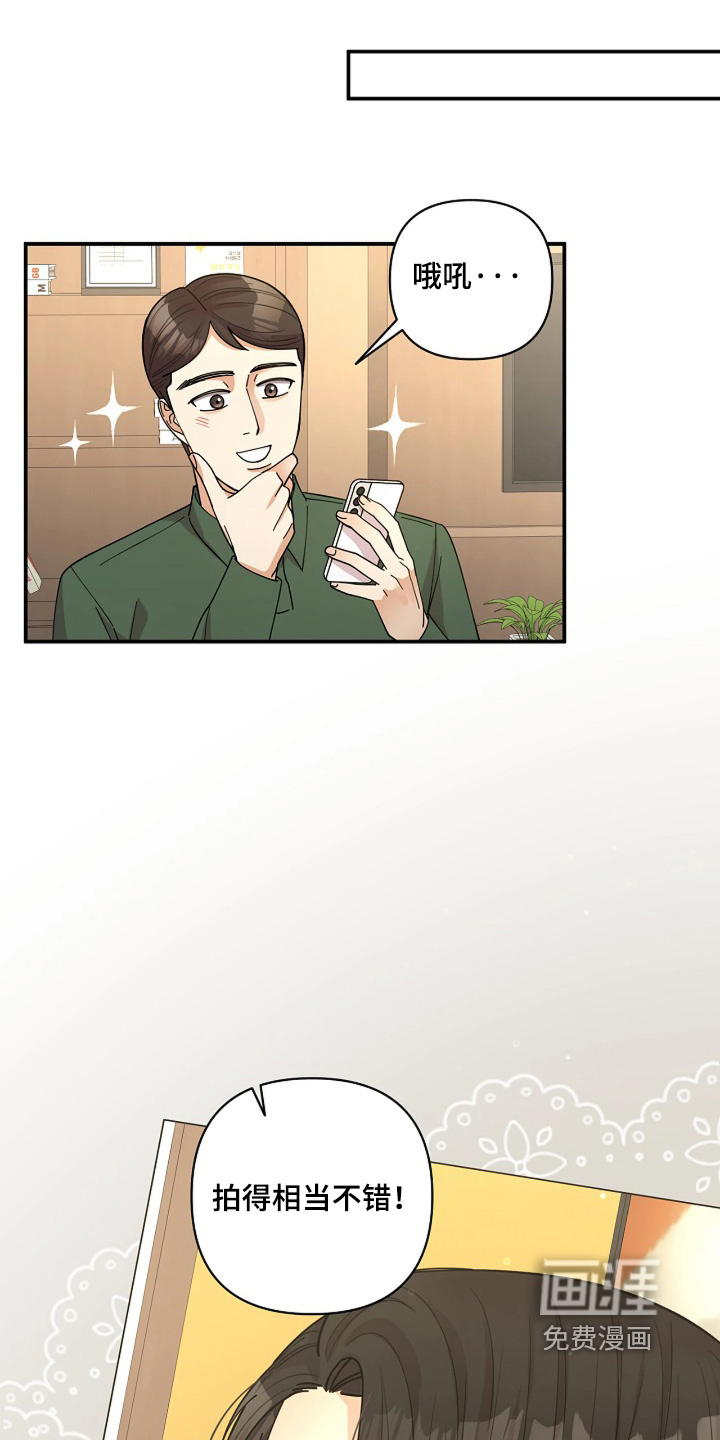第80话15