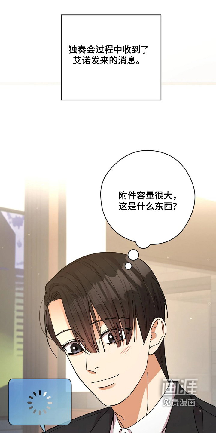 第80话0