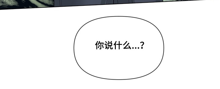 第22话18