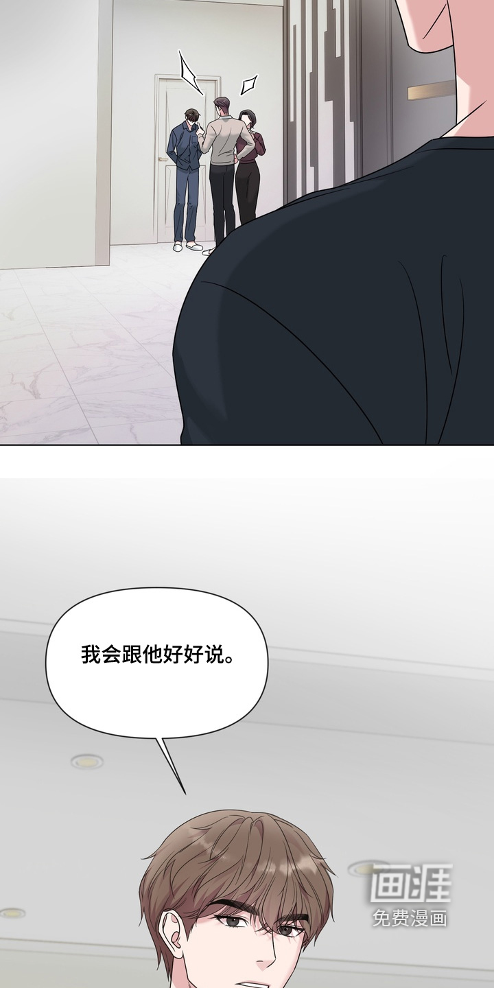 第22话1