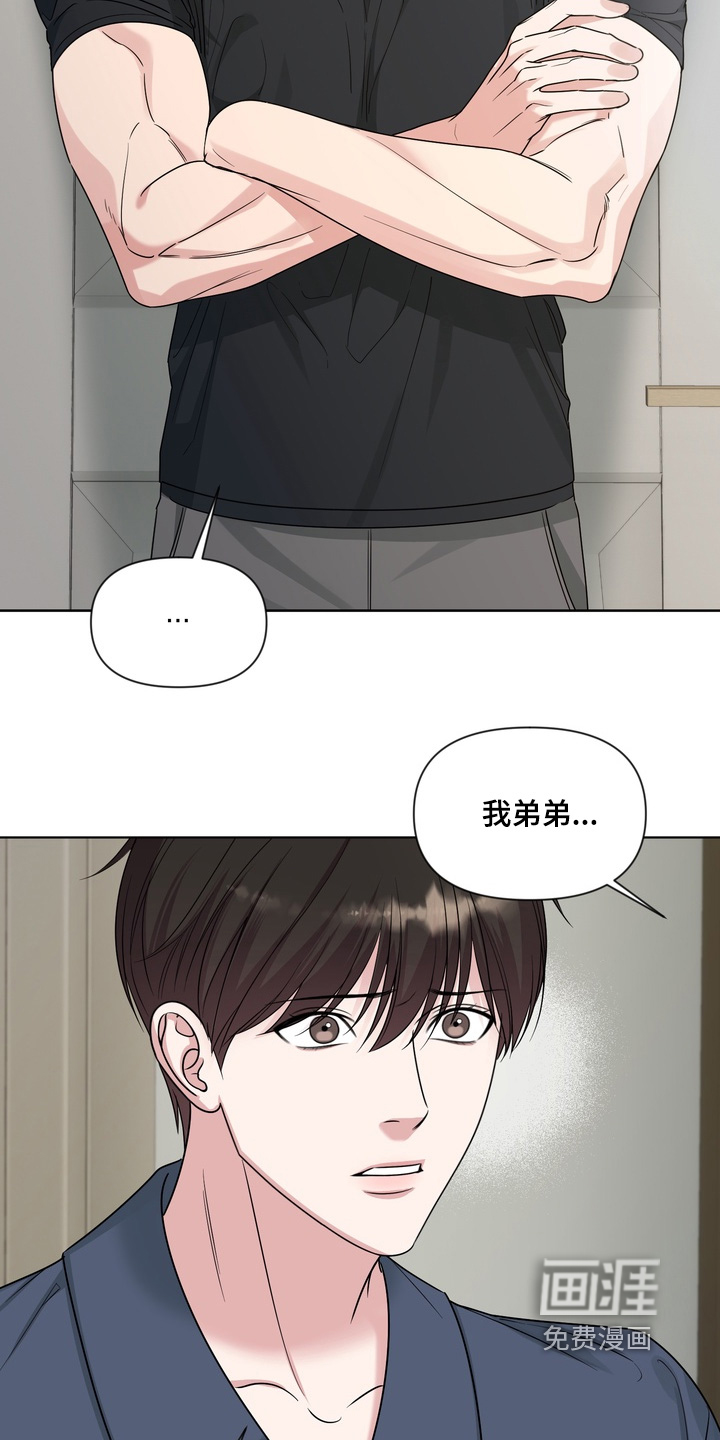 第22话14