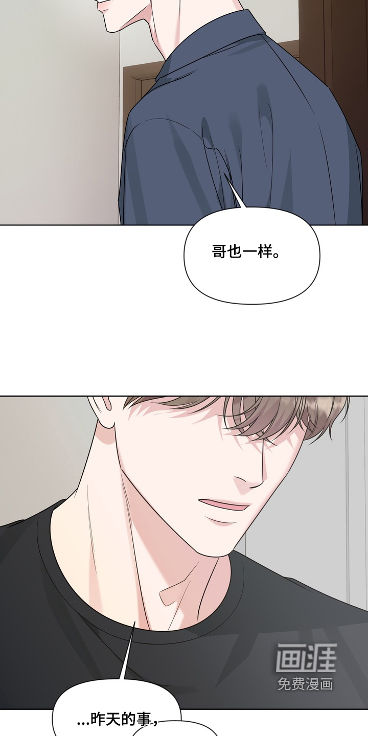 第22话5