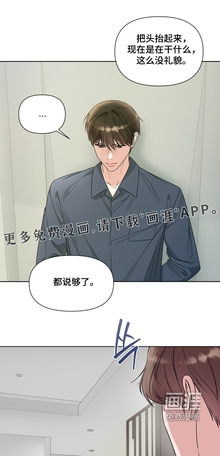 第22话0
