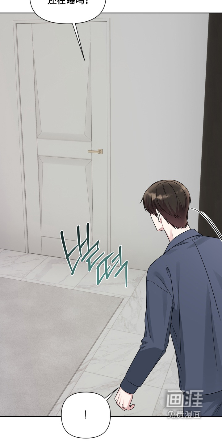 第21话10