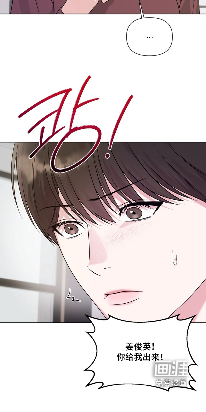 第21话17