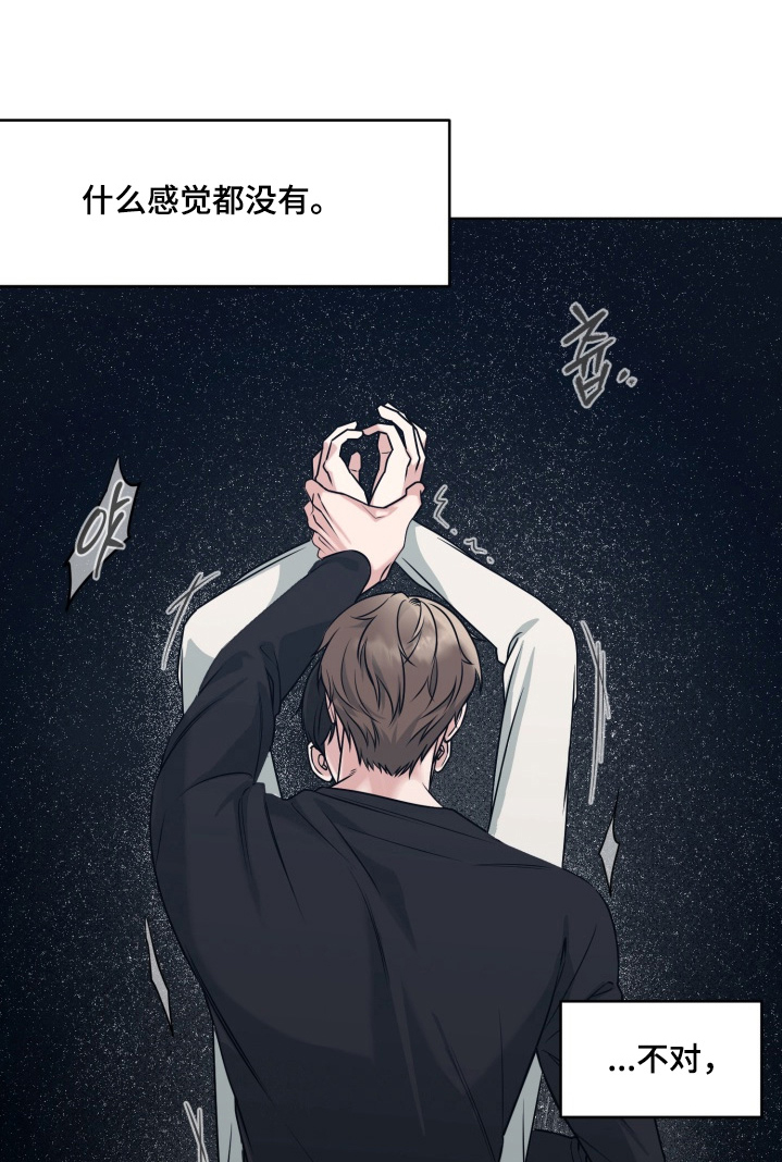 第20话0