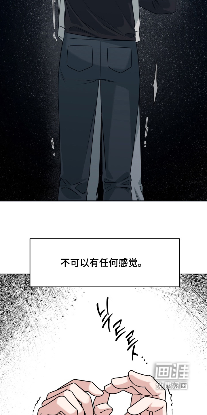 第20话1