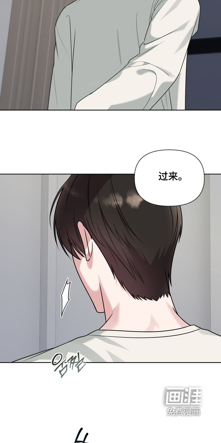 第19话5