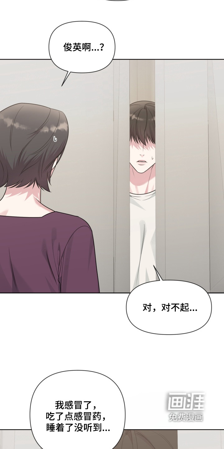 第19话1