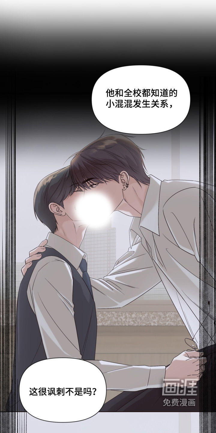 第18话1