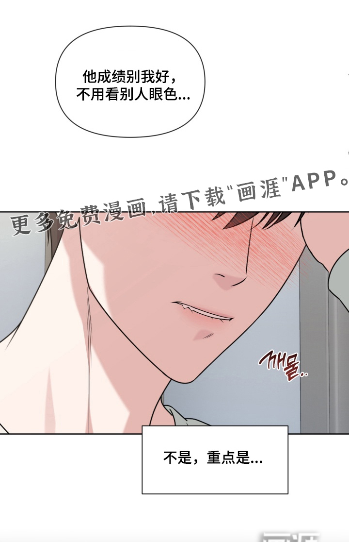 第18话0