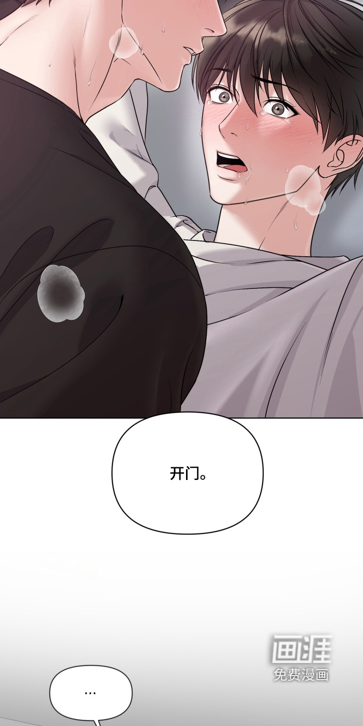 第18话19