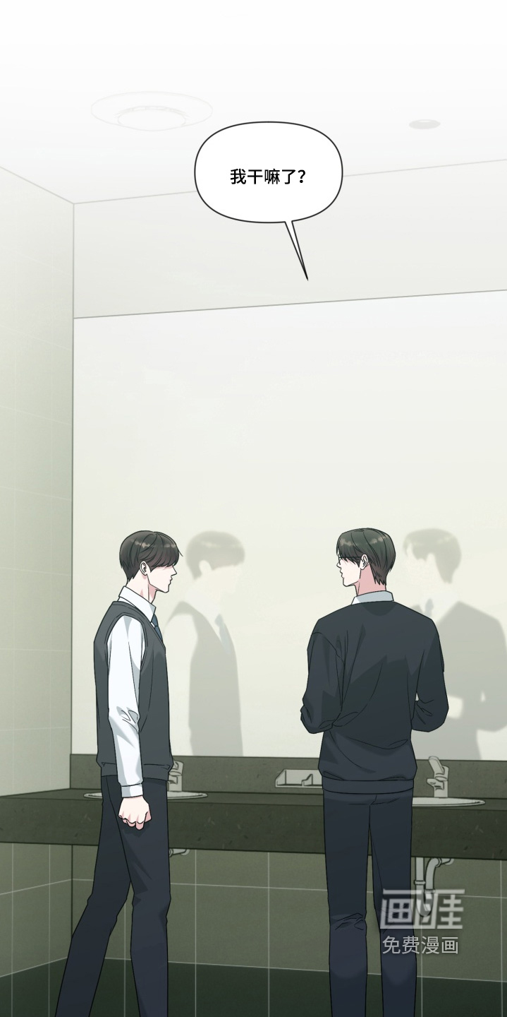 第17话0